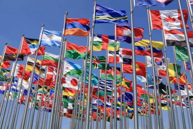 Banderas de naciones