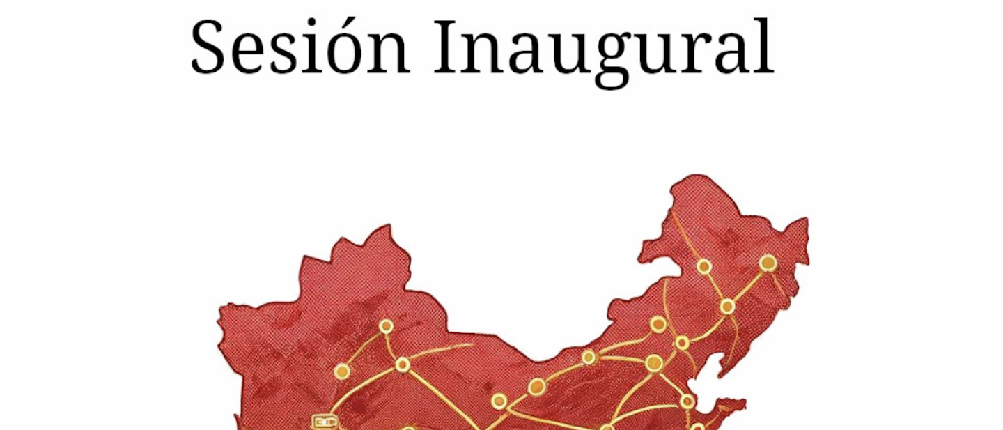  Curso: Realidades de la República Popular China